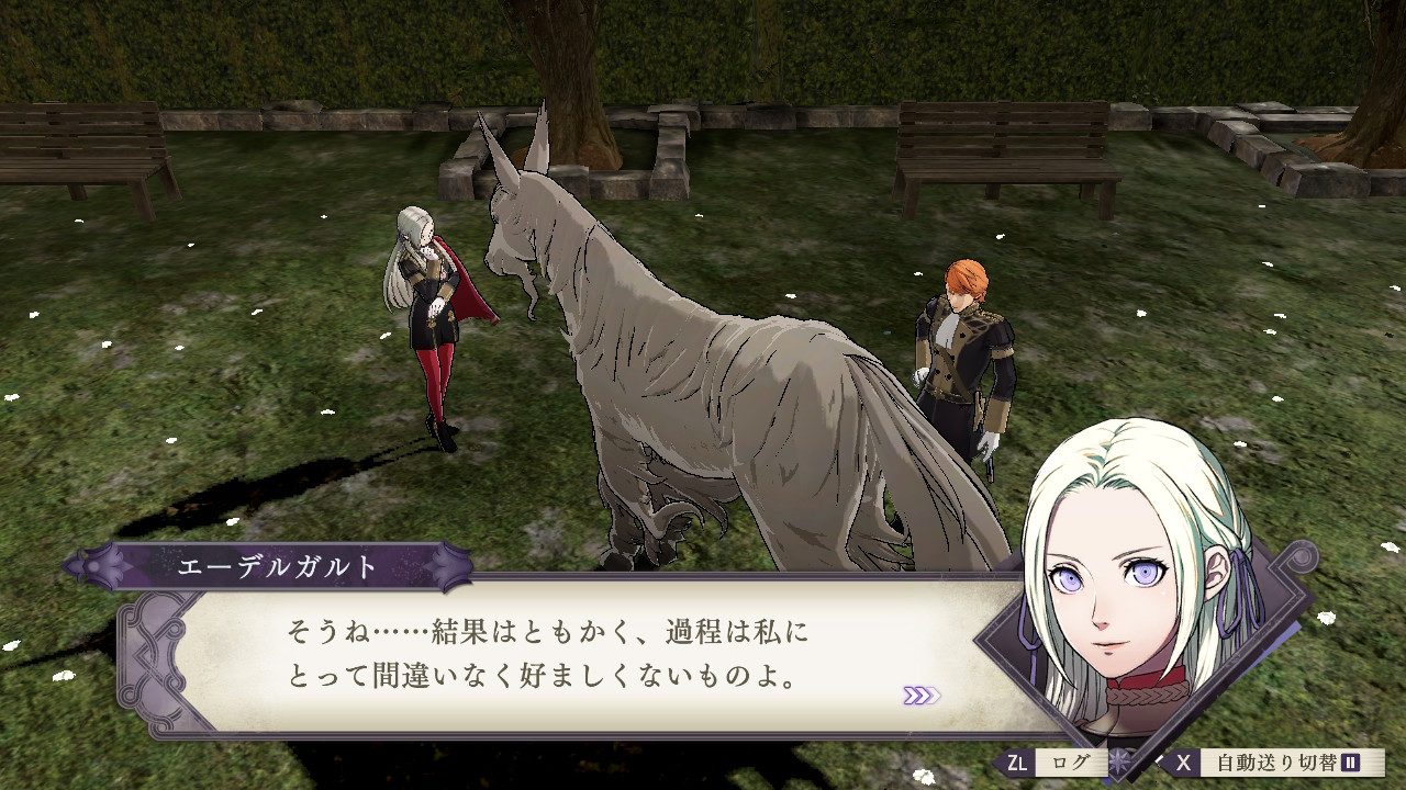 風花雪月はつまらない？ ファイアーエンブレムシリーズの中でも特に人気のある本作。 SRPGの人気シリーズ、ファイアーエンブレム。