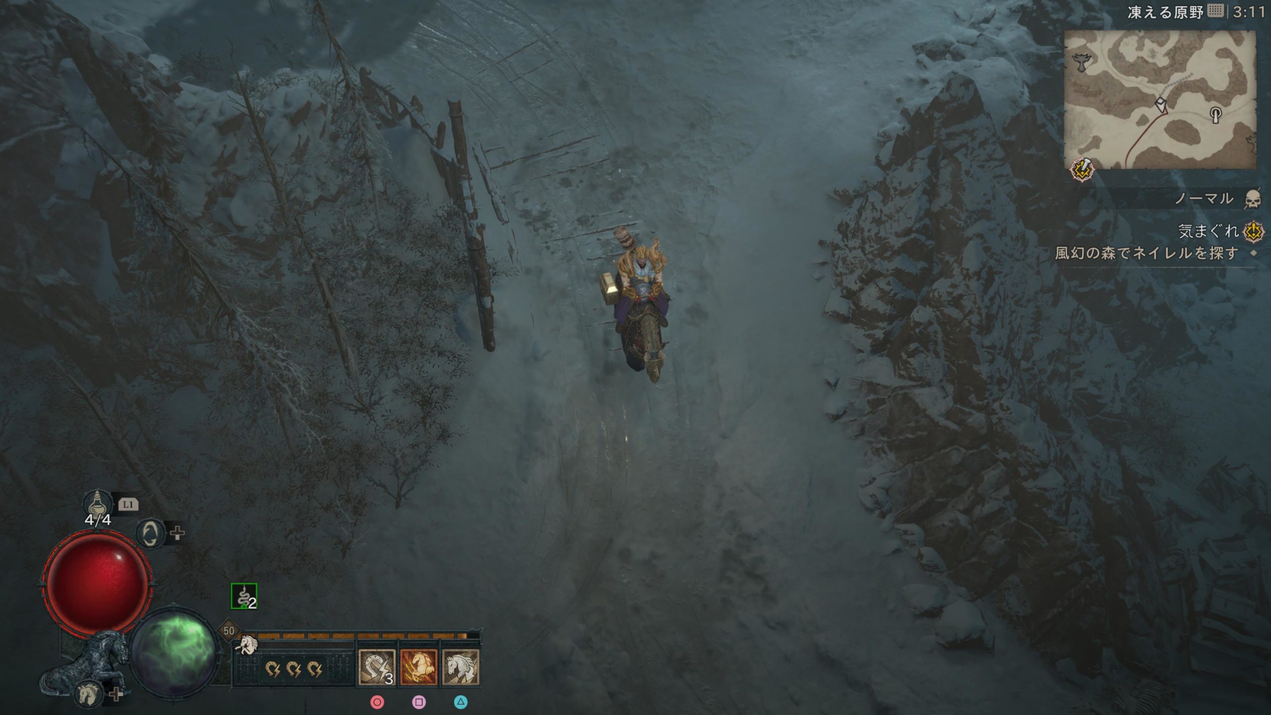 ディアブロ4が合わない人