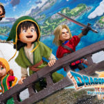 ドラクエ7は面白い